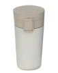 Термочаша 350ml бяла