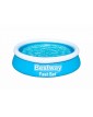 Bestway - Надуваем басейн 183 х 51 см