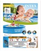 Intex - Басейн надуваем - Easy Set 244х61см