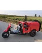 Самоходна пръскачка за овошки LS-300л | Baseinibg.com