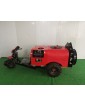 Самоходна пръскачка за овошки LS-300л | Baseinibg.com