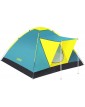Палатка за къмпинг Coolground 68088 - Bestway | Baseinibg.com