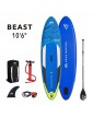 Надуваем Sup падъл борд Beast - Aqua Marina | Baseinibg.com