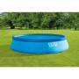 Соларно покривало за басейн Intex 28013 ø457см | Baseinibg.com