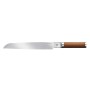 Нож за хляб Fiskars Norden 33 cm | BaseiniBG