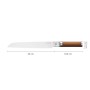 Нож за хляб Fiskars Norden 33 cm | BaseiniBG
