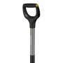 Загребваща лопата Fiskars Ergonomic™ 132 cm | BaseiniBG