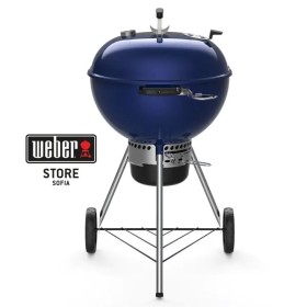 Барбекю на въглища Weber® Master-Touch OCEAN BLUE 57cm GBS