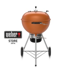 Барбекю на въглища Weber® Master-Touch BURNT ORANGE 57cm GBS