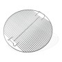 Резервна скара WEBER® 57cm | BaseiniBG