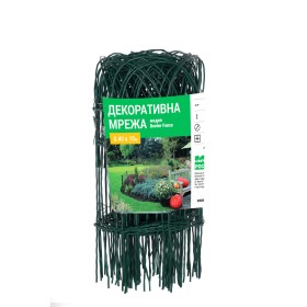 Декоративна оградна мрежа Border Fence H 0.40 x L 10 m |