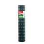 Оградна мрежа Light Fence H 1.20 x L 20m | BaseiniBG