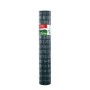 Оградна мрежа Light Fence H 1.50 x L 20m | BaseiniBG